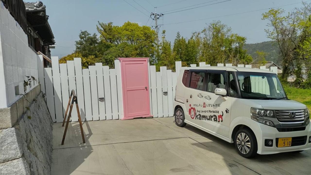 ドッグラン併設 しまなみ御殿 Imabari Railway Station Exterior foto